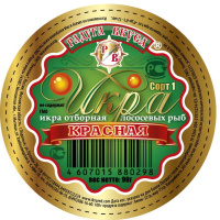 Самоклеящиеся этикетки на банки с икрой